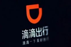 【10分钟科普】鹤壁最大的公司_哔哩哔哩